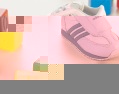 ADIDAS adigirl sports shoe