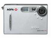 agfa S2