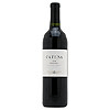 Argentina, Mendoza Catena Malbec 2001- 75cl