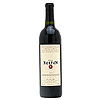 Argentina Norton Cabernet Sauvignon 2000- 75 Cl