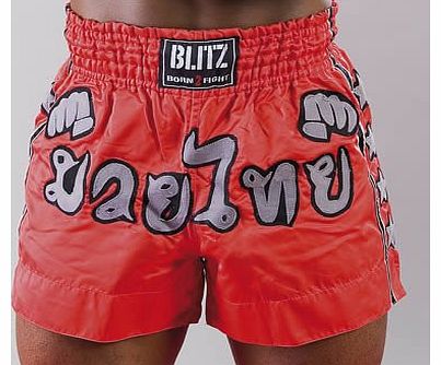 Sport Kids Muay Thai Fight Shorts