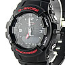 Casio G-Shock