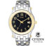 Citizen GENTS ECO-DRIVE WATCH (BM6224-51EW)