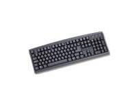 Multimedia USB-PS/2 COMBO keyboard