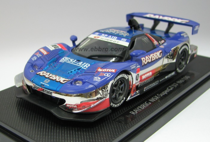 Honda NSX Super GT (GT500) #100 Raybrig 2007