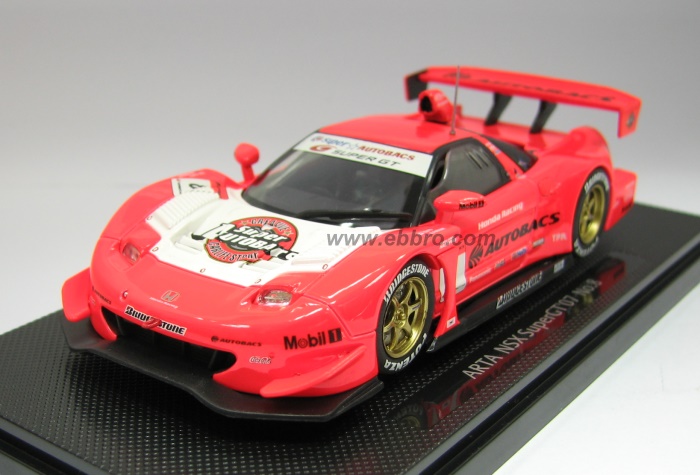 Honda NSX Super GT GT500 #8 2007