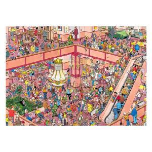 Jan van Haasteren Shop Till You Drop 1000 Piece Jigsaw Puzzle