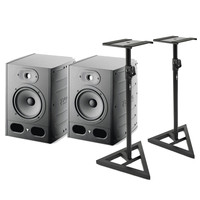 Alpha 65 Active Studio Monitors (Pair)