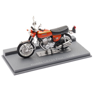 CB750 Four 1970 1:24