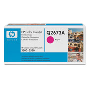 C2673A Replacement Toner Cartridge