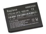 Extended Battery For Sony Ericsson K800i/W850i/W950i