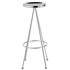 Bistro Bar Stool