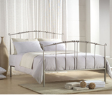 Joseph 150cm Maple - Clearance Product Kingsize