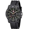 Navy Seals Anniversary 8800 Series Watch