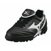 Mizuno Fortuna 3 AS Junior Football Boots