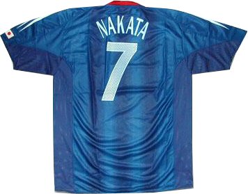 Adidas Japan home (Nakata 7) 04/05