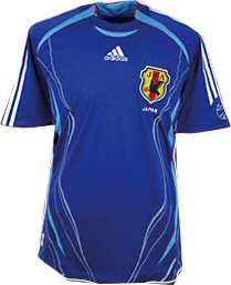 Adidas 06-07 Japan home