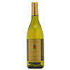 Villa Maria Cellar Selection Riesling 2001- 75cl