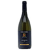 Villa Maria ``Clifford Bay`` Reserve Sauvignon Blanc 2003- 75cl