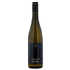 Villa Maria Single Vineyard Seddon Pinot Gris 2003- 75cl