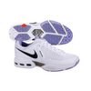 Air Max Breathe Cage II USA (JIZBWO)