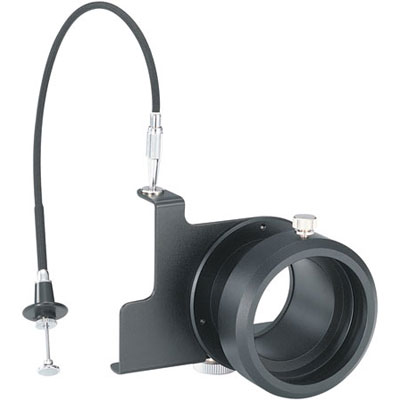 FSB-1A Bracket for Coolpix 59