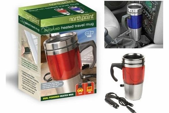 New 16oz Stylish USB-12v Car Heated StainlessSteel Travel Electric Mug Kettle BN