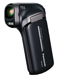 Panasonic HXDC2