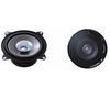 TS-G1001i Car Speakers