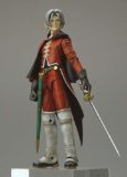 Dragon Quest VIII Angelo Action Figure