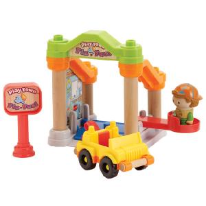 Play Town Garage Playset