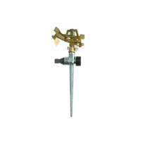 Rehau Pulse Sprinkler