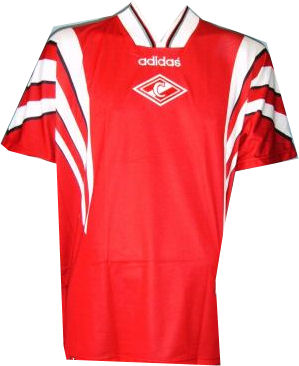 Adidas 1996 Spartak Moscow home