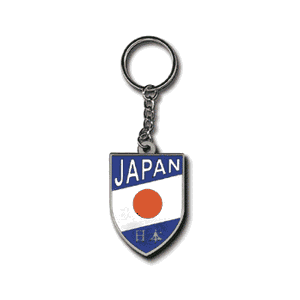 Japan Rubber Keyring