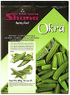 Whole Baby Okra (400g)