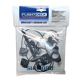 Flightdeck 9 Speed Road Wireless Fitting Kit