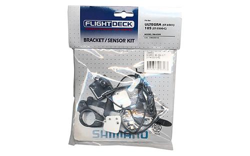 Flightdeck SM6500 sensor kit - wired