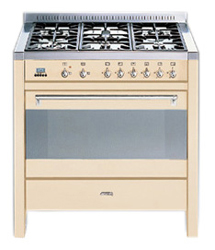 Smeg A1P-5 Cream