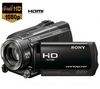 SONY HDRXR520E