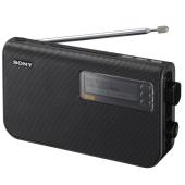 sony XDRS55DABB