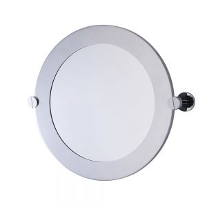 Trueshopping 500mm Round Bathroom Mirror