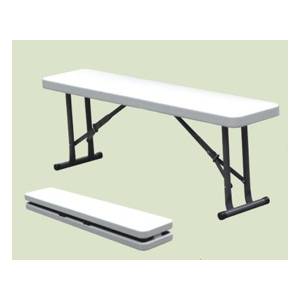 Trueshopping Two Folding Picnic  Benches each: