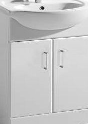 Ultra High Gloss White 550mm Bathroom Vanity