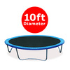 Unbranded 10ft SkyTec Trampoline