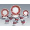 Churchill Zarand 18 Piece Dinner Set