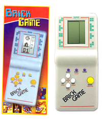 Selection of Games including; Brick Game, Car Racing, Shooting, Galaxian, Ghost Hunter, Dragon