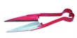 Unbranded Garden Shears