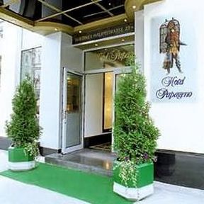 Unbranded Hotel Papageno