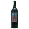 Rocking Horse Napa Cabernet Sauvignon 2000- 75cl