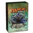 MAGIC THE GATHERING - SHADOWMOOR TOURNAMENT PACK